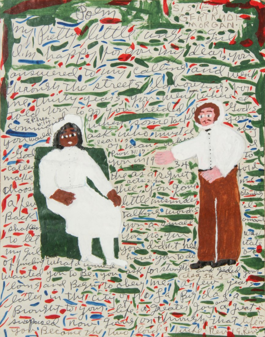 Sister Gertrude Morgan (American, 1900-1980): Sister Gertrude Morgan (American, 1900-1980), oil, watercolor and ballpoint pen on paper. Size: 10" x 8" , 25 x 20 cm (sight), 15" x 12", 36 x 30 cm (frame). Kristina Barbara Johnson Estate, Princeton