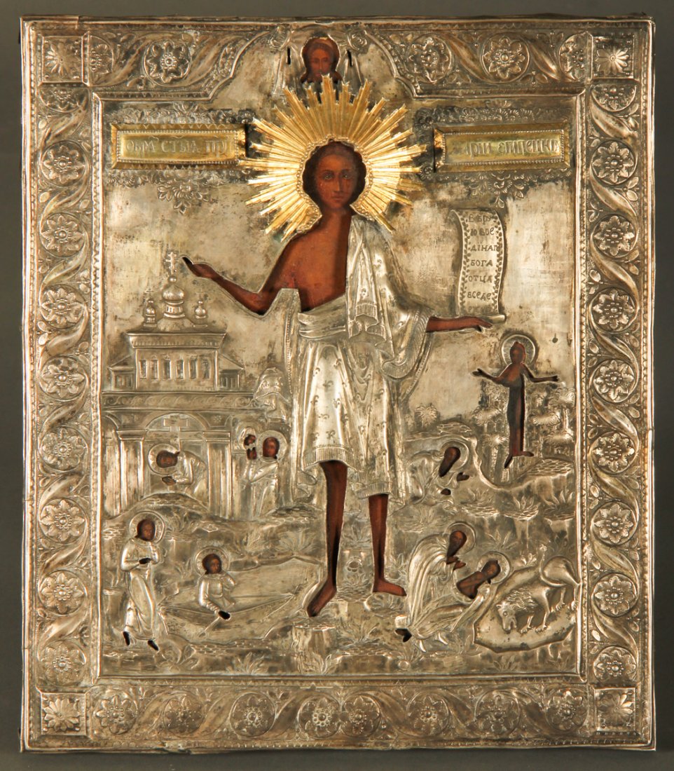 Russian Icon, St. Maria, Silver Oklad: 19th c. Russian Orthodox Icon, St. Maria, hand painted egg tempera and gesso on wood panel in hallmarked silver oklad. Size: 12.75" x 11" x 2" (32 x 28 x 5 cm).