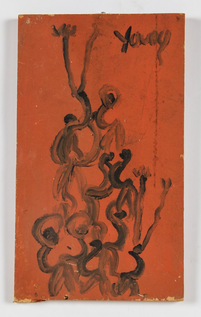 Purvis Young (American, 1943-2010): Purvis Young (American, 1943-2010), Untitled, house paint on particle board. Size: 14.5" x 8.5", 37 x 22 cm.