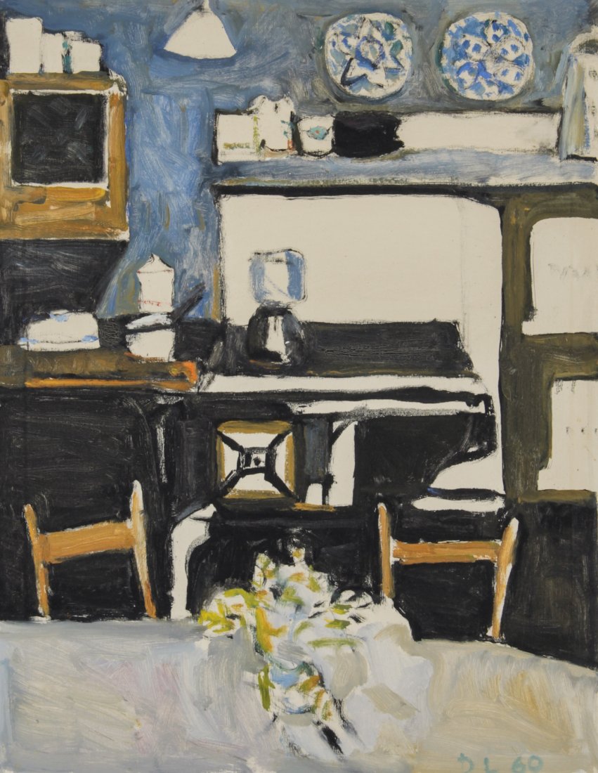 David Lemon (American, 20th c.): David Lemon (American, 20th c.) Interior with Still Life, oil on canvas. Size: 19" x 15", 48 x 38 cm, (stretcher), 19.75" x 15.75", 50 x 40 cm (frame).