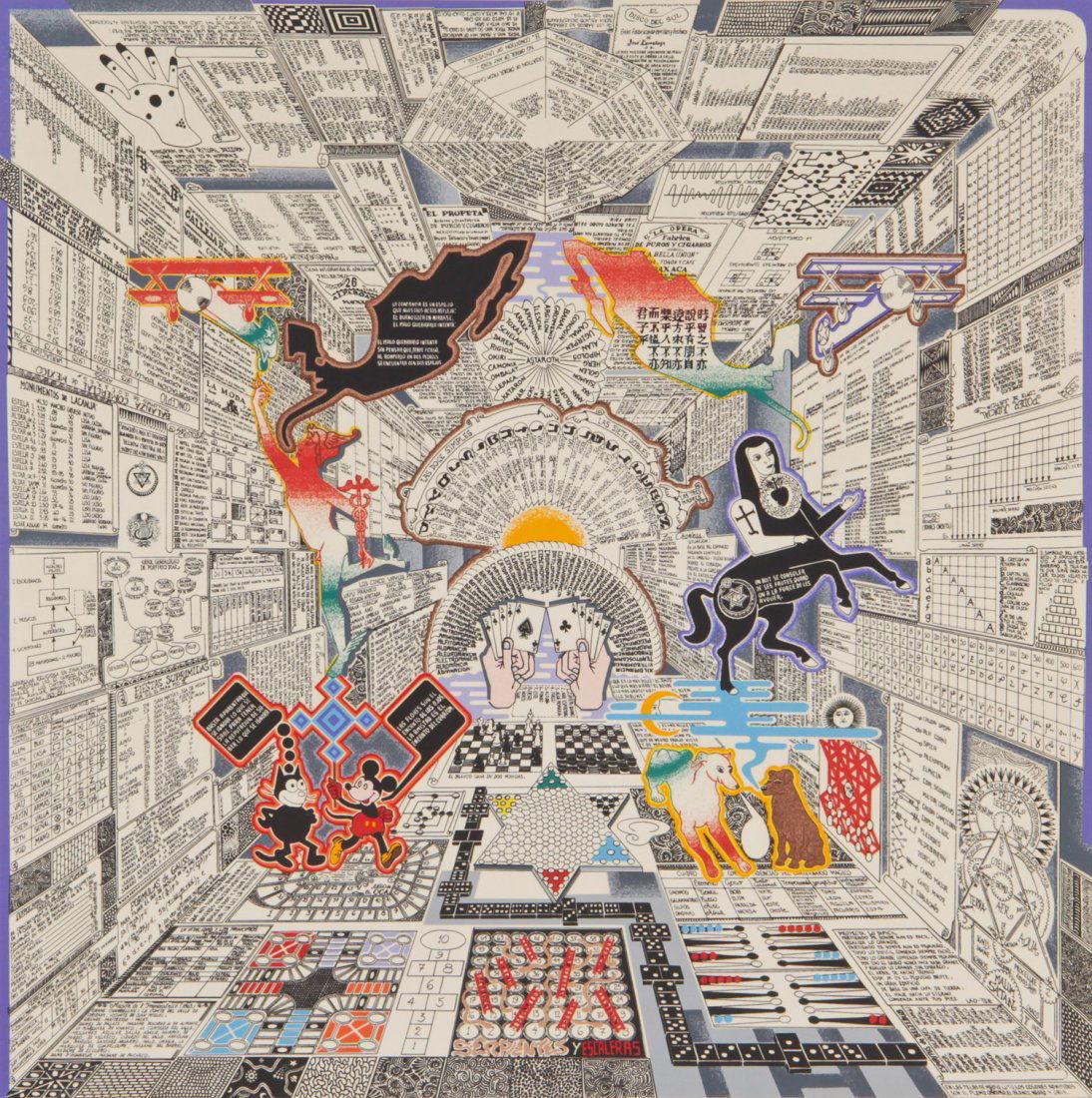 Pedro Friedeberg (Mexican b. 1936). Print. Jeugos Y: Pedro Friedeberg (Mexican b. 1936) Juegos Y Pasatiempos, serigraph, from an edition of 100. Size: 27.25" x 27.25", 69 x 69 cm (sight), 35" x 35", 89 x 89 cm (frame).