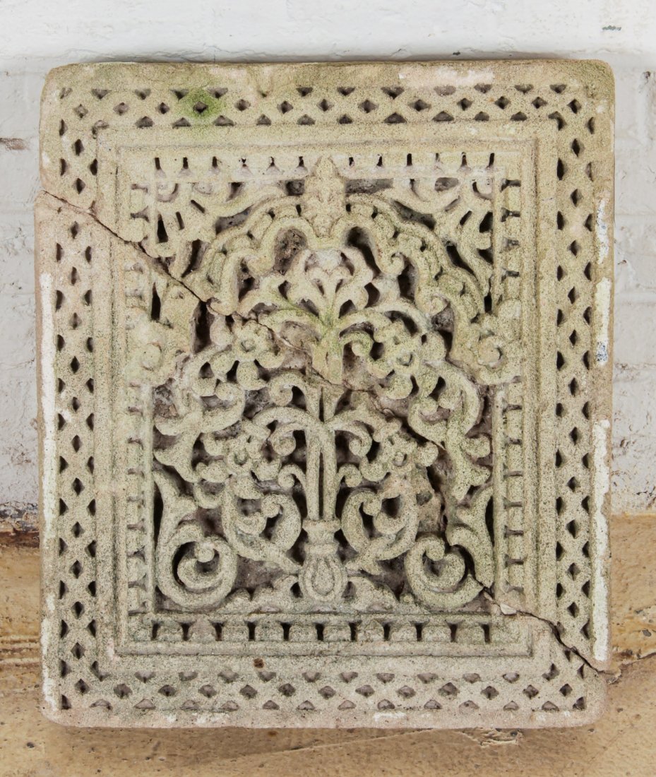 Syrian Tree of Life Stone Carving: Syrian Tree of Life Stone Carving. Size: 20" x 17" x 17" (51 x 43 x 10 cm).