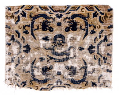 Early 19th C. Ningxia Dragon Rug: Early 19th C. Ningxia Dragon Rug, China. Size: 2'6" x 2' (76 x 61 cm).