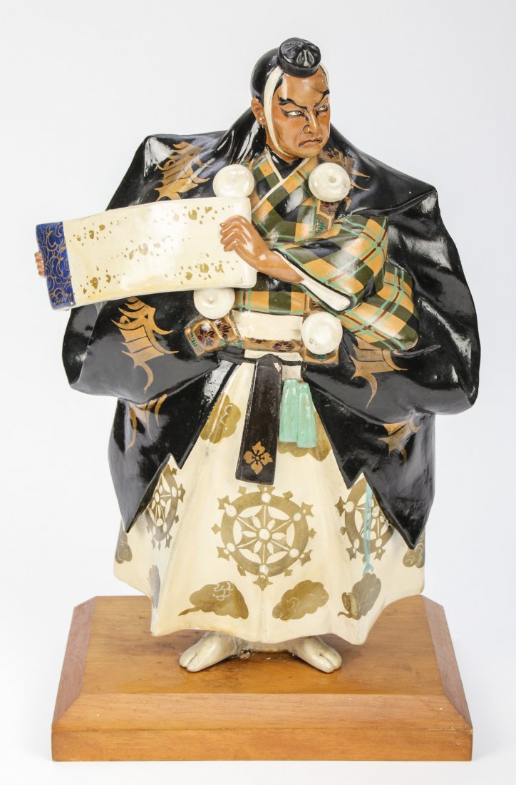 Antique Japanese Samurai Figure: Antique Japanese Samurai Ceramic Figure in Kamishimo and Hakama. Size: 12" x 7" x 5" (30 x 18 x 13 cm).