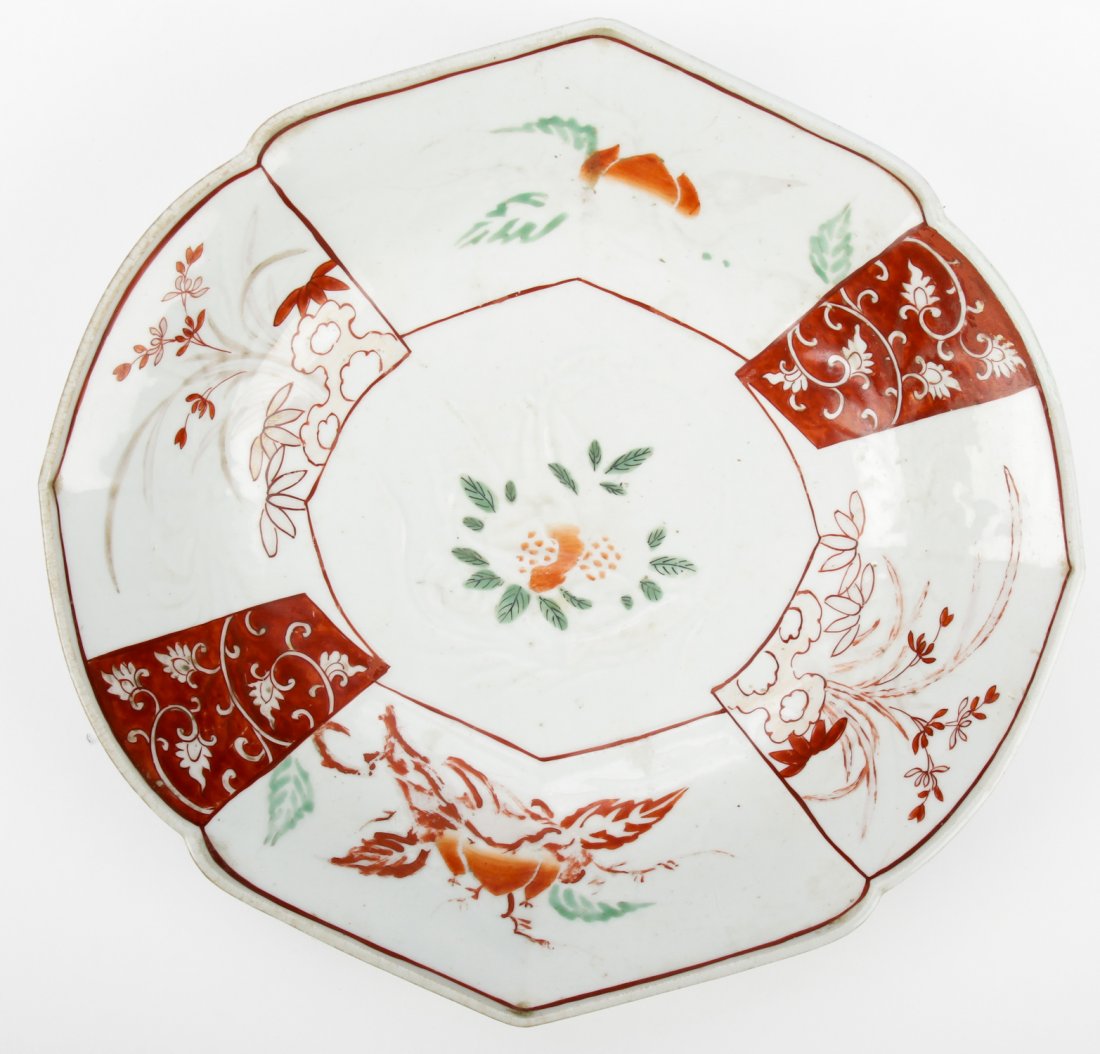 Antique Chinese Imari Plate: Antique Chinese Imari Plate. Size: 2.25" x 10.5" x 10" (6 x 27 x 25 cm)