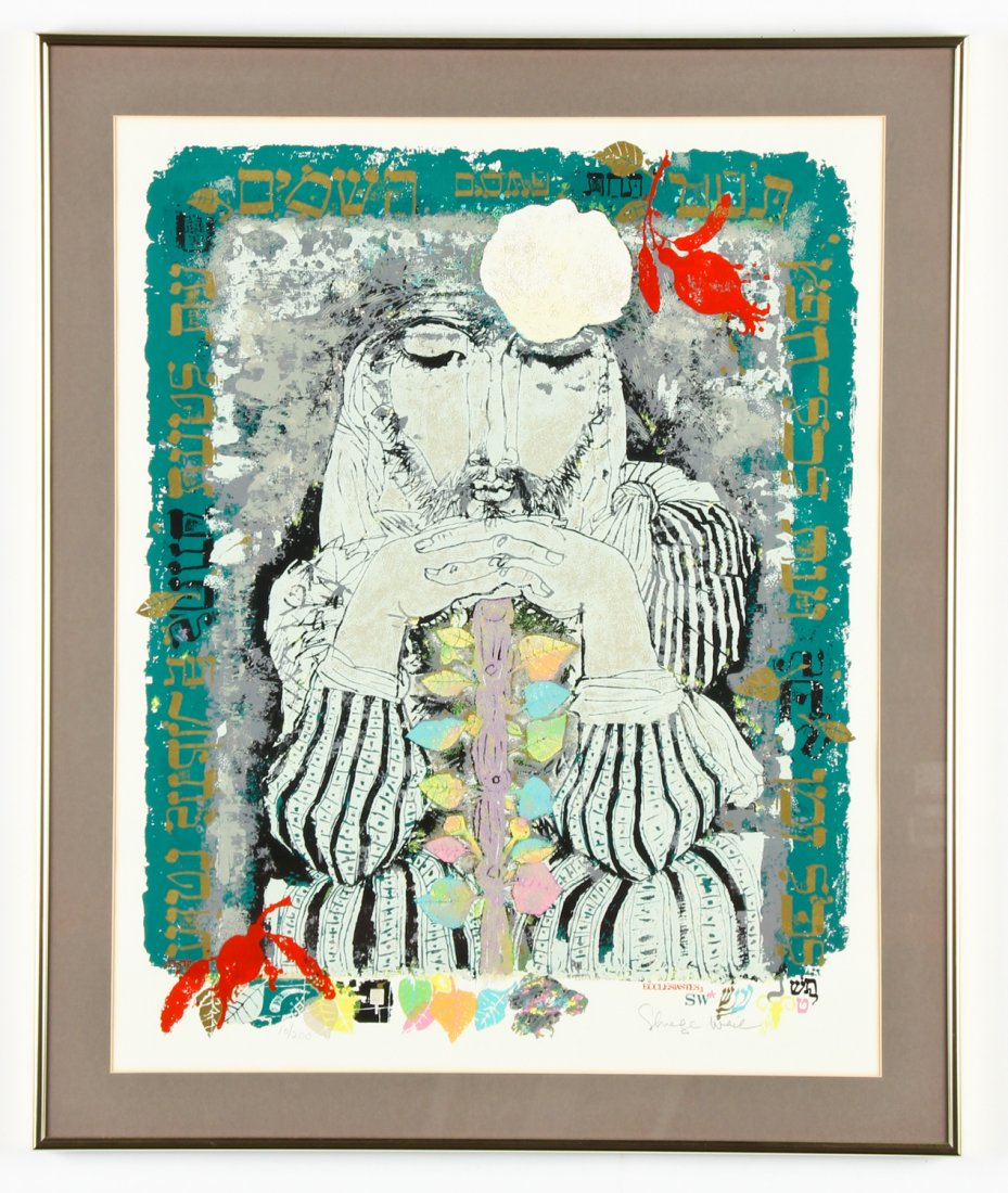 Weil, Shraga. (Israeli, 1918-2009) Limited Edition: Weil, Shraga. Limited Edition Print. Judaica print numbered 10/200 and signed in plate. Size: 25.5" x 20.5", 65 x 52 cm (sight); 26.75" x 24.75", 68 x 63 cm (frame).