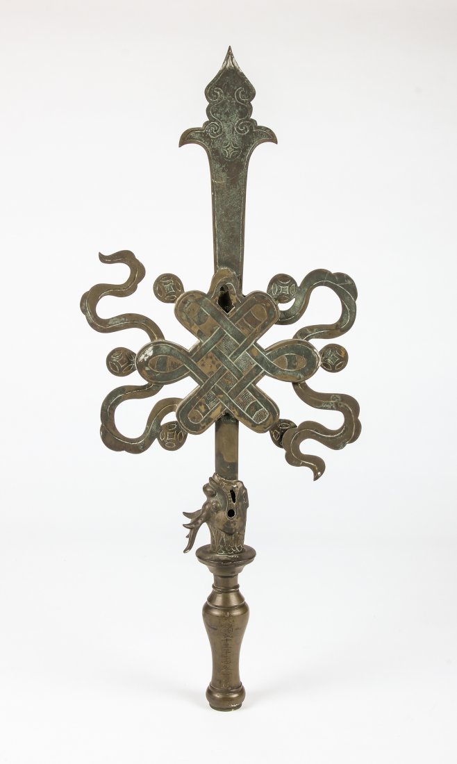 Chinese Archaic Bronze Scepter: Chinese Archaic Bronze Scepter. Size: 26" x 10.5" x 2.5" (66 x 27 x 6 cm). Philadelphia estate.