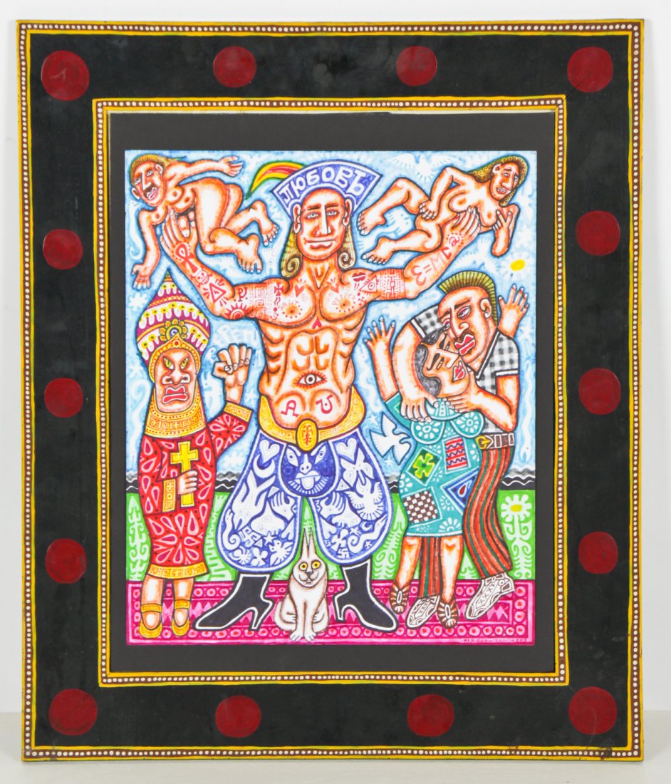 Rex Clawson (American, 1929-2007) Mythical Strongman: Rex Clawson (American, 1929-2007) Untitled (Mythical Strongman), 2003, ink drawing on paper, in a hand painted frame. Size: 20" x 16", 51 x 41 cm (board); 25.25" x 21.25", 64 x 54 cm (frame). Provenan