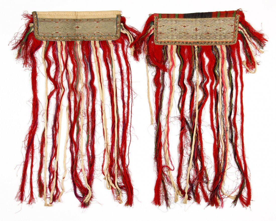 2 Antique Middle Eastern Trappings: 2 Antique Middle Eastern Trappings. Each Size: 37" x 19" (94 x 48 cm). New York estate.