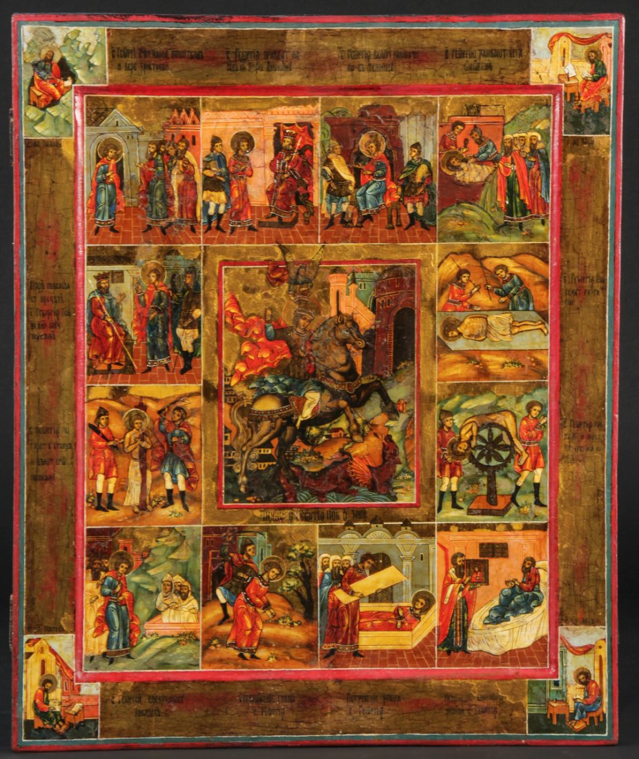 Large Antique Russian Icon of St. George in Life: Large Antique Russian Icon depicting St. George in Life, 19th c., hand painted egg tempera and gesso on wood panel. Size: 19" x 15.75" (48 x 40 cm).