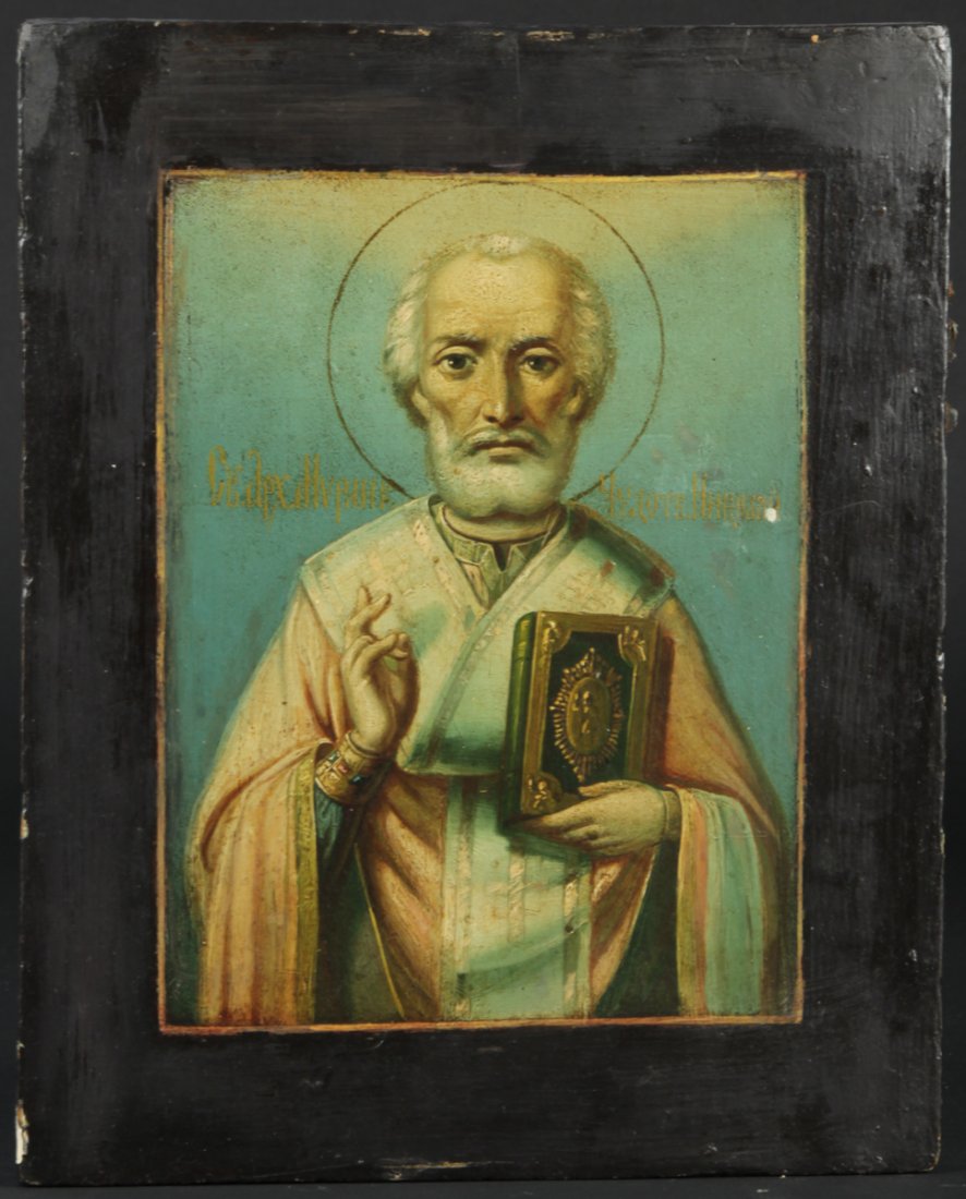 St. Nicholas Russian Icon: St. Nicholas Russian Orthodox Icon, late 19th to early 20th c., hand painted egg tempera and gesso on wood panel. Size: 14.25" x 11.5" (36 x 29 cm).