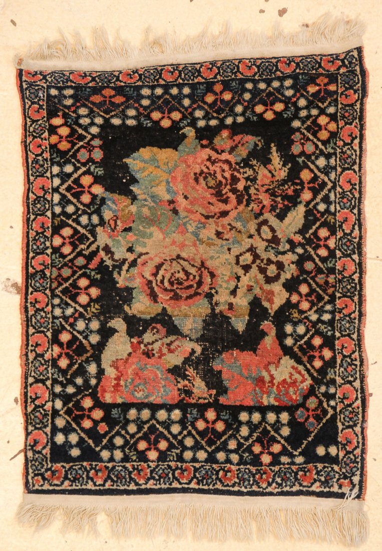 Bidjar Sampler Wagireh Rug: 1'9" x 2'3" (53 x 69 cm): Bidjar Sampler Wagireh Rug: 1'9" x 2'3" (53 x 69 cm), Persia, early 20th c., minor wear, applied fringes.