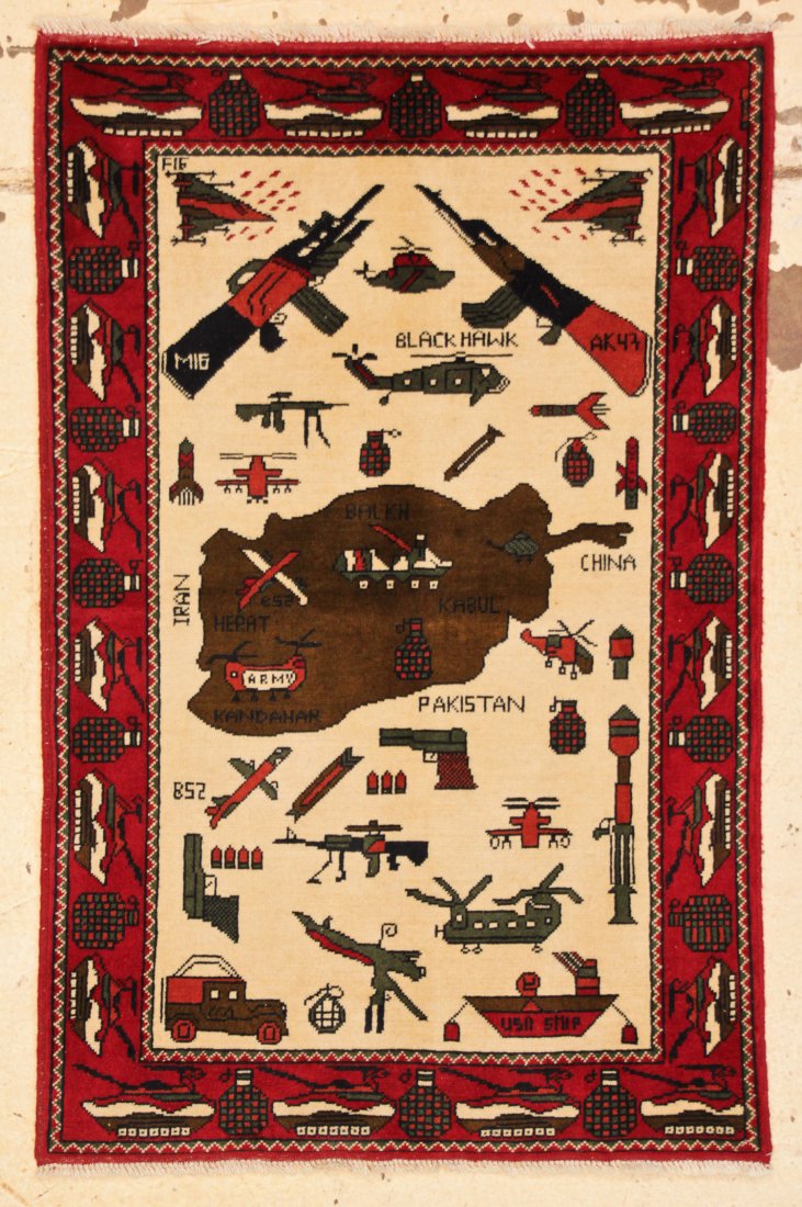 Modern Afghan "War Rug": 2'9" x 4'2" (84 x 127 cm) (1 of 5)