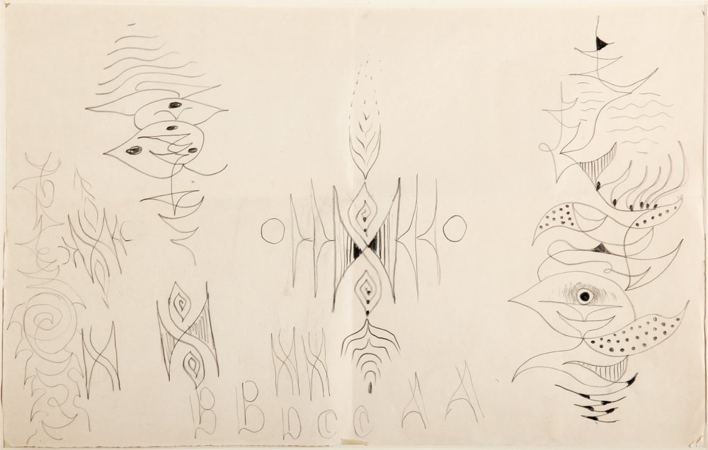Charles Burchfield (1893-1967) Original Work on Paper (1 of 3)