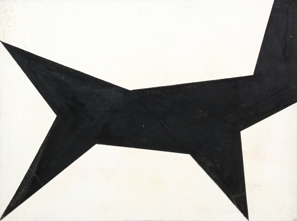 Modernist Oil Painting (American, 20th c.) (1 of 2)