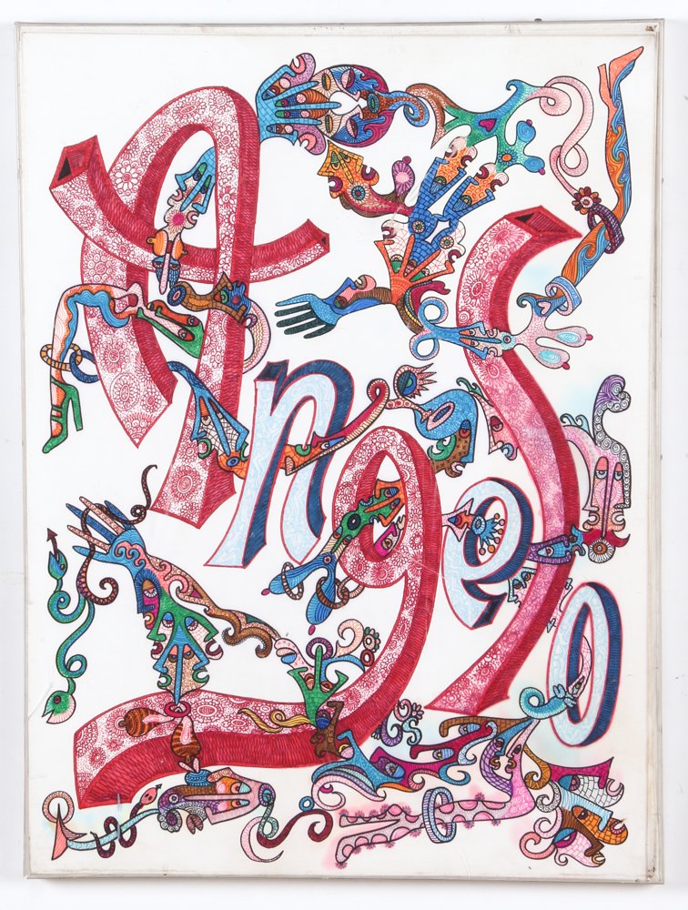 Angelo Romano Painting (1 of 1)