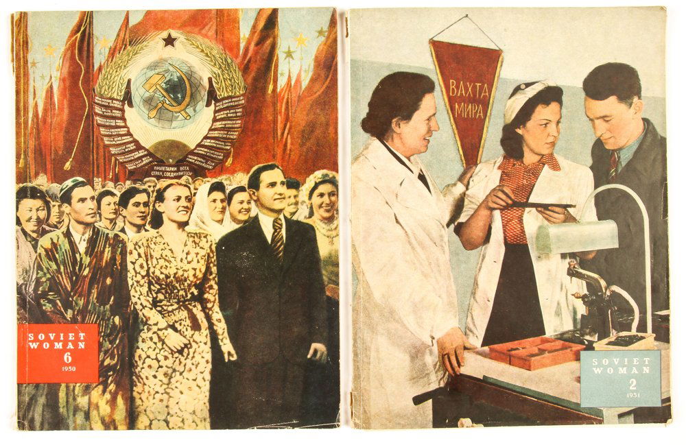 Lot of 2 Rare English Version Soviet Woman Magazines (1 of 2)