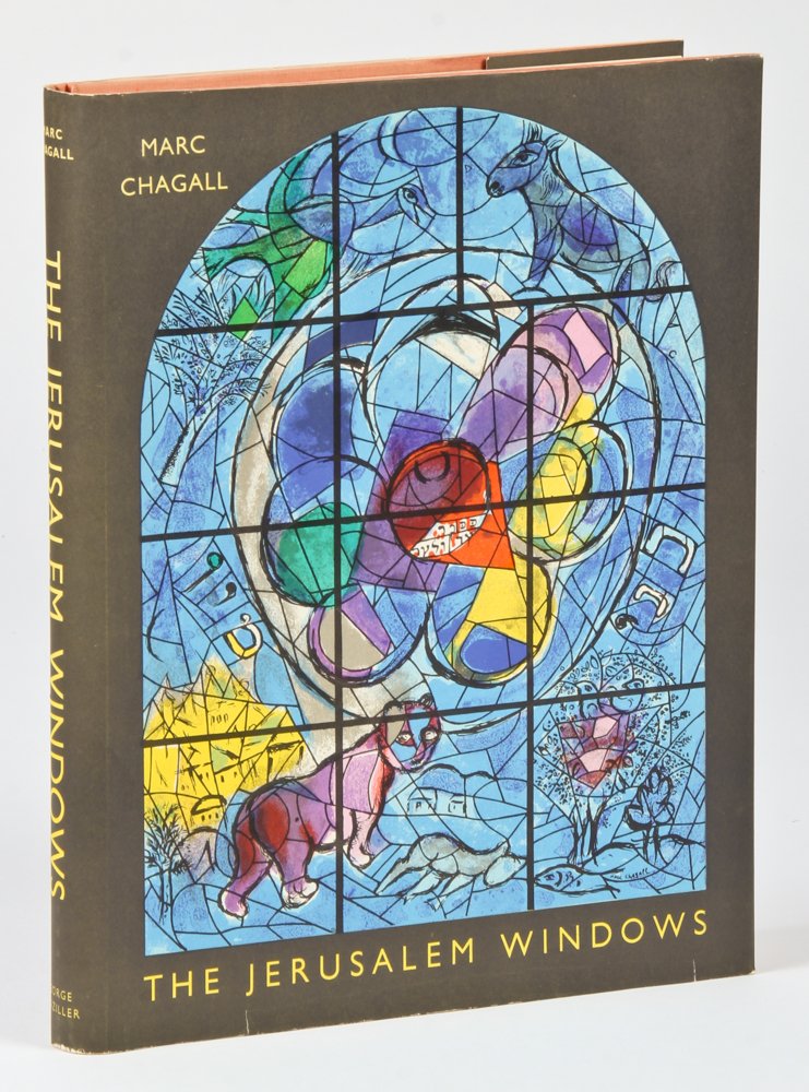 Marc Chagall: The Jerusalem Windows (1 of 4)