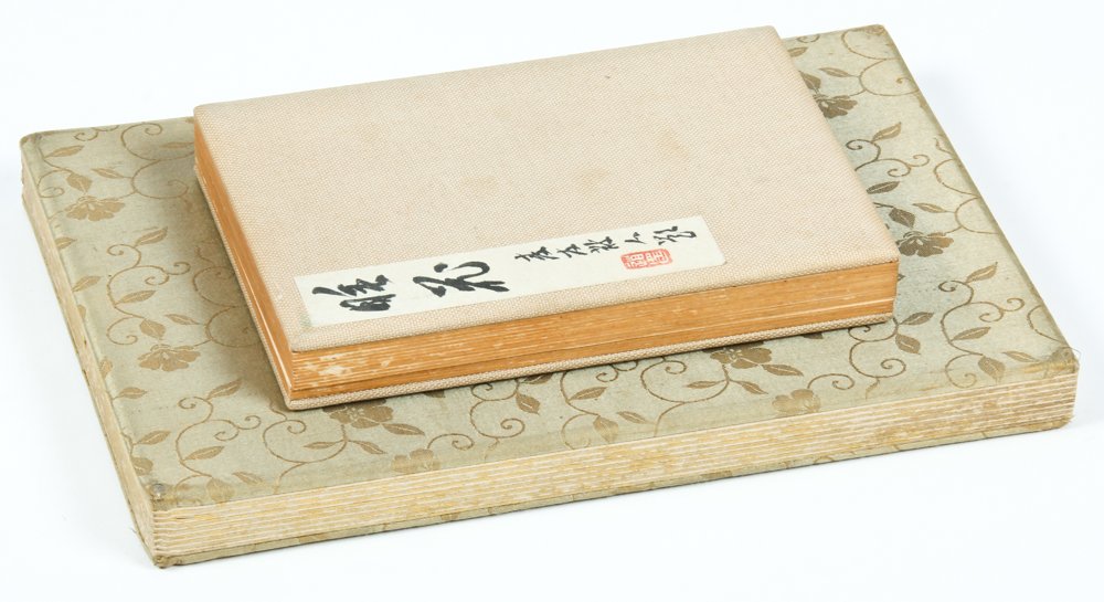 Two hand-painted Chinese or Japanese books (1 of 5)