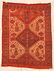 Antique Afshar Rug: 4'3" x 5' (130 x 152 cm) - 5