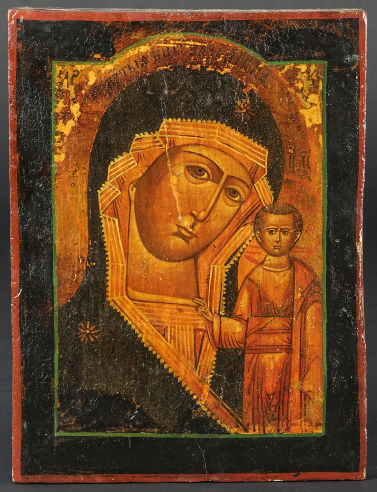 Mother of God Kazanskaya Russian Icon: Mother of God Kazanskaya Russian Orthodox Icon, hand painted egg tempera and gesso on wood panel. Size: 11.25" x 8.5" (29 x 22 cm).