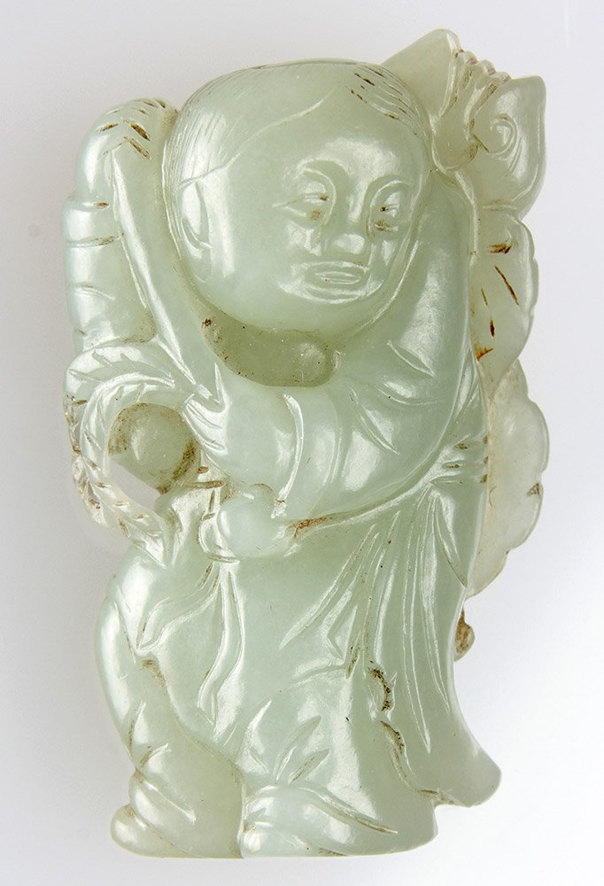 Chinese Jade Pendant, Qing Dynasty (1644-1911) (1 of 7)