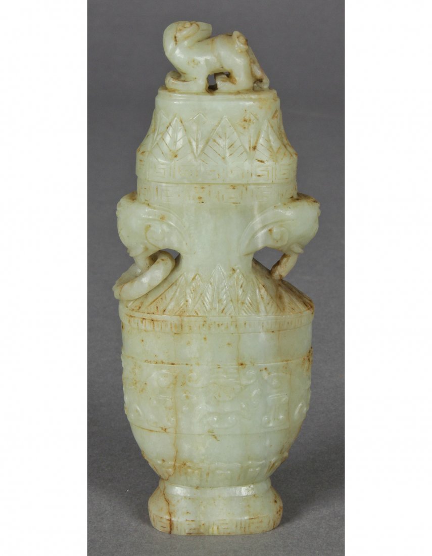 Chinese Jade Lidded Jar (1 of 5)