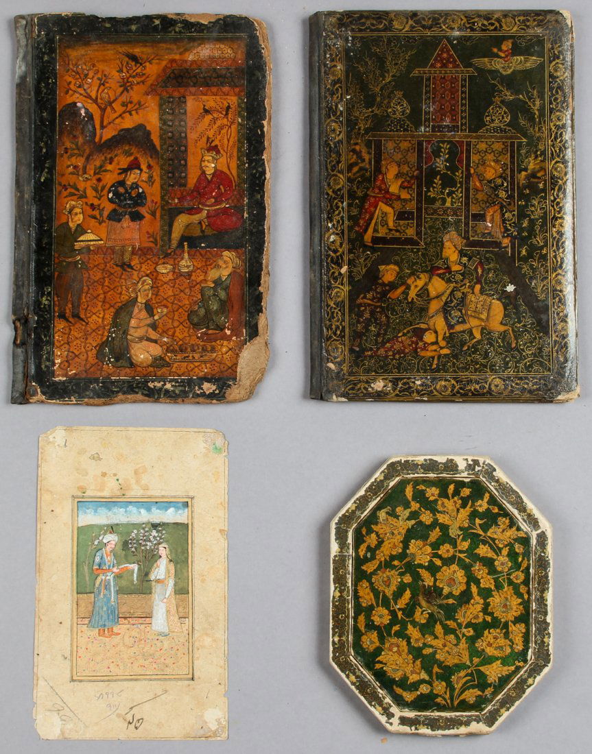 4 Antique Qajar Artifacts (1 of 7)