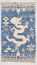 Antique Chinese Dragon Rug: 4' x 6'11" (122 x 211 cm) - 5