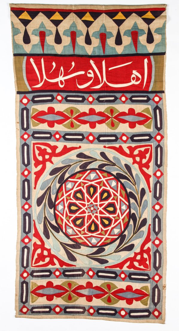 Antique Egyptian Panel: 3'4" x 6'10" (102 x 208 cm) (1 of 5)