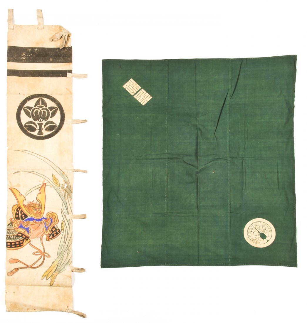 2 Early 20th C. Japanese Textiles (1 of 6)