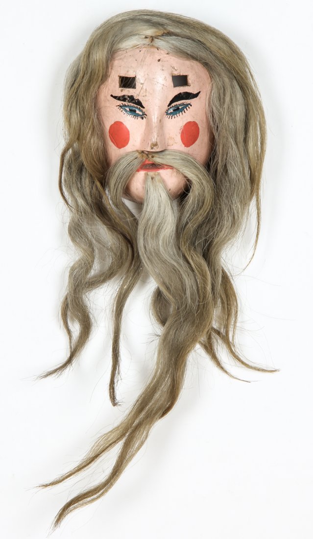 Mexican Mask from the Dance of the Ermitano (Hermit) (1 of 4)