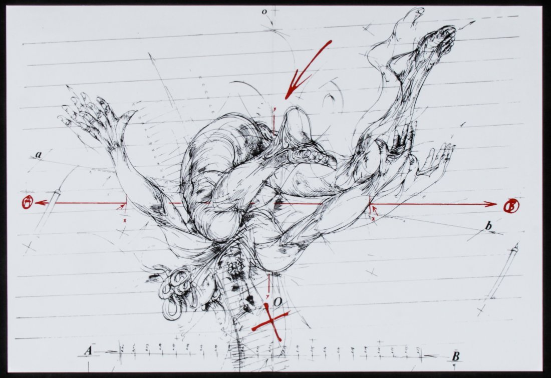 Vladimir Velickovic (Serbian, b. 1935) Lithograph: Vladimir Velickovic (Serbian, b. 1935) Lithograph. Size: 12.25" x 18.25", 31 x 46 cm (sheet); 20" x 24.25", 51 x 62 cm (mat).