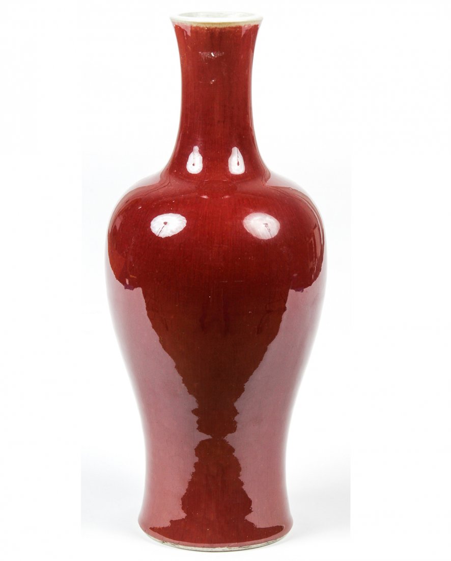 Chinese Sang-de-Boeuf Vase, 19th C.: Chinese Sang-de-Boeuf Vase, 19th C. Size: 14.5" x 6" x 6" (37 x 15 x 15 cm). Provenance: Estate of Robert Swan Lindsley and Eric Hoage, Philadelphia.