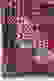 item-42916703=2