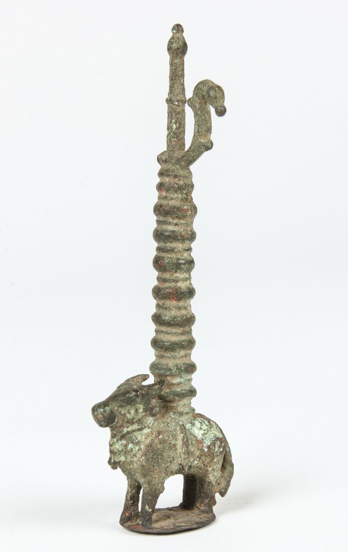 Bronze Elephant Bell Section, Ca. 1600-1650 (1 of 3)