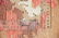 3 Chinese Art Deco Scatter Rugs - 6