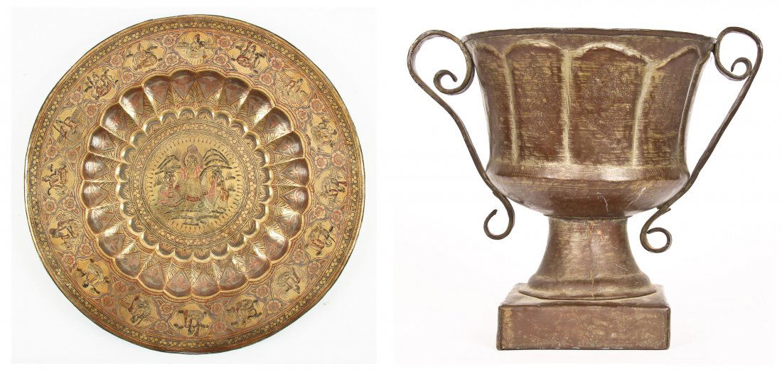 Decorator Suite of 2 Persian Metal Wares (1 of 9)