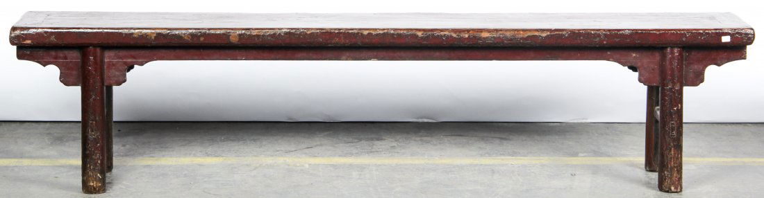 Antique Chinese Elm Bench (1 of 2)
