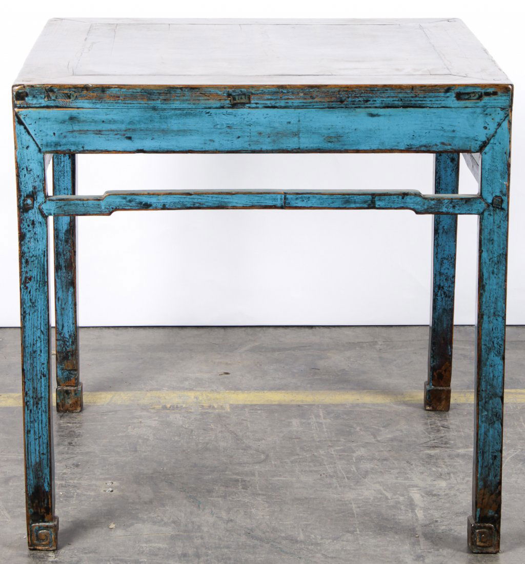 Chinese Rustic Ming Style Table (1 of 3)
