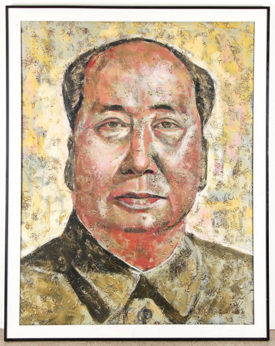 Modern Chinese Painting of Chairman Mao:  77" x 61" (1 of 4)