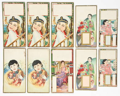 10 Vintage Advertising Prints for Asian Market: Group of 10 chromolithograph advertising prints depicting fashionable women. Mounted on cardboard. Printed in India for the Asian market.C. 1930s. Each with blank areas for over-printing of