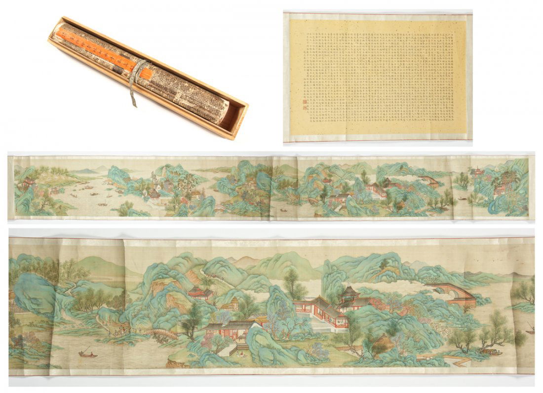 Dong Gao (1740-1818) Chinese Landscape Scroll (1 of 10)