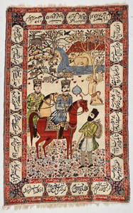 Fine Antique Pictorial Tebriz Rug: 4'11" x 7'8" (150 x