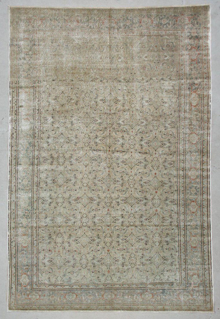 Antique Turkish Sivas Rug: 6'5" x 9'6" (196 x 290 cm) (1 of 5)