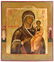 Antique Russian Icon, 19th c., Mother of God