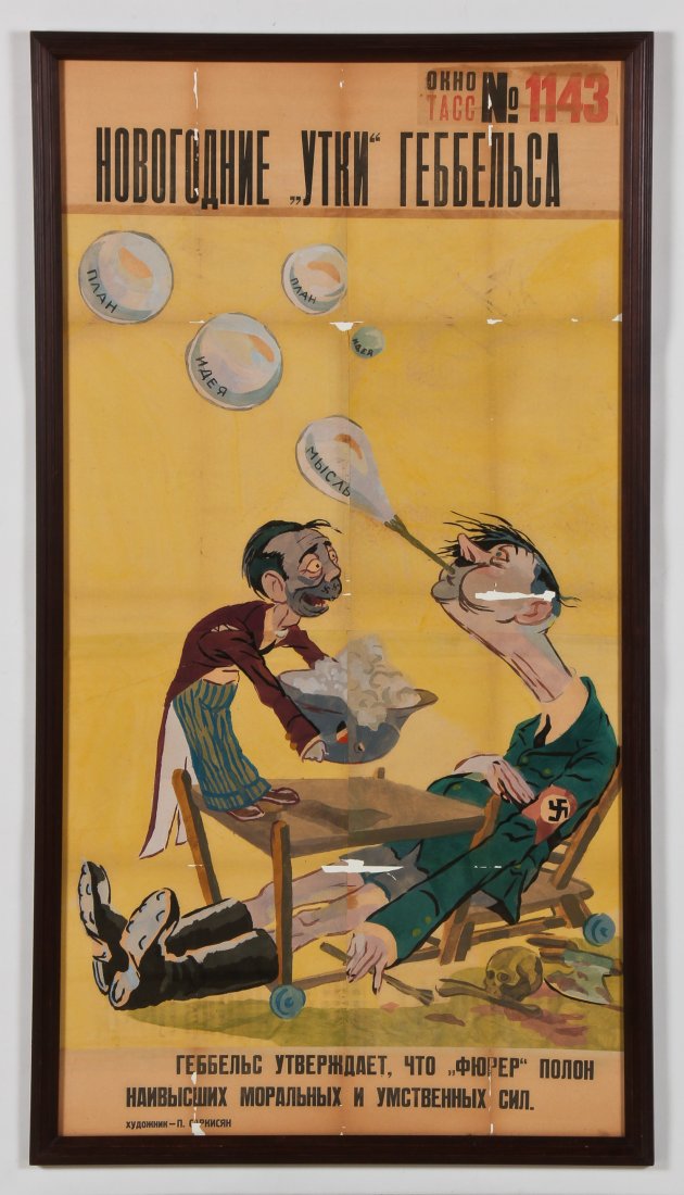 Russian WW2 Poster by Pyotr Sarkisian (1922 -1970) TASS: Russian WW2 Poster by Pyotr Sarkisian (1922 -1970) TASS #1143, New "Hoax" Goebbels. Text reads: "Goebbels claims the 'Fuhrer' is full of the highest moral and intellectual forces." Size: 61.25" x 32.5