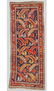 Antique Caucasian Karabagh Rug: 3'10" x 9'2" (117 x 279