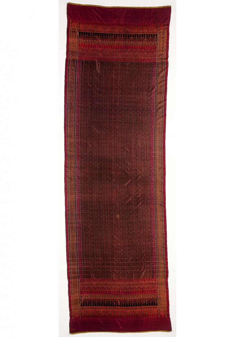 Thai Silk Ikat Panel: 38" x 121" (97 x 307 cm): Thai Silk Ikat Panel: 38" x 121" (97 x 307 cm), early/mid 20th c.