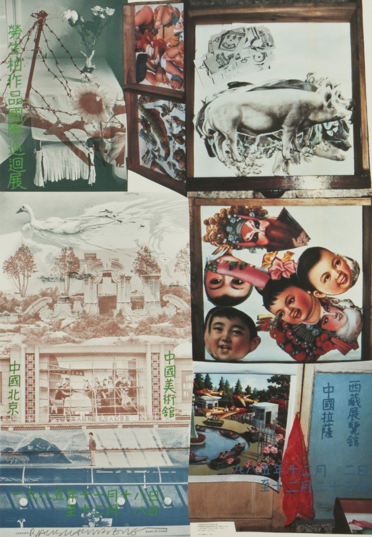 Robert Rauschenberg (1925-2008) "ROCI China, Bank of: Robert Rauschenberg (American, 1925-2008) "ROCI China, Bank of China", c. 1985, color lithograph, signed lower left. Size: 34.25" x 24", 87 x 61 cm (sheet); 39.5" x 29", 100 x 74 cm (frame). Provenanc